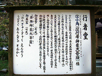 dsc02416_thumb.jpg