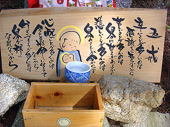 dsc02420_thumb.jpg