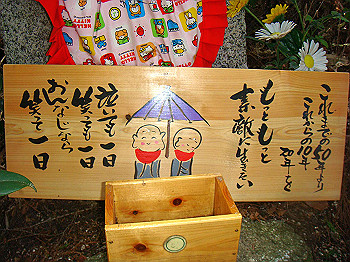 dsc02425_thumb.jpg