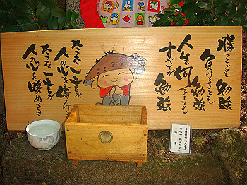 dsc02430_thumb.jpg