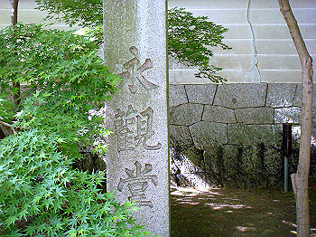 dsc02608_thumb.jpg