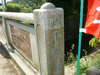 dsc02619_thumb.jpg