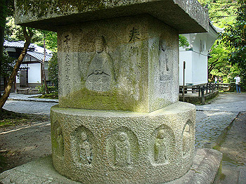 dsc02669_thumb.jpg