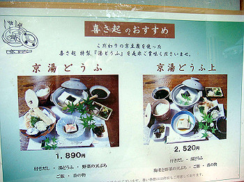dsc02675_thumb.jpg