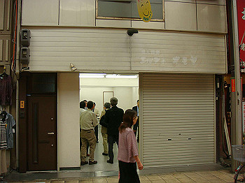 dsc02779_thumb.jpg