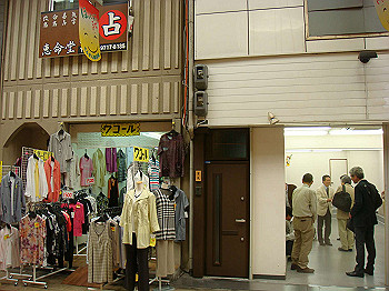 dsc02781_thumb.jpg