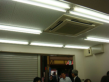 dsc02786_thumb.jpg