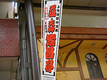 dsc02810_thumb.jpg