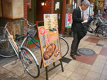 dsc02812_thumb.jpg