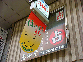 dsc02815_thumb.jpg