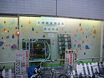 dsc02816_thumb.jpg