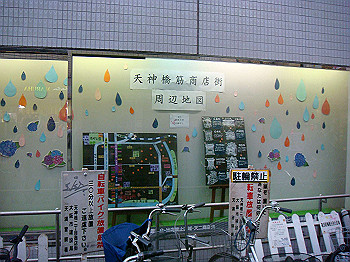 dsc02817_thumb.jpg
