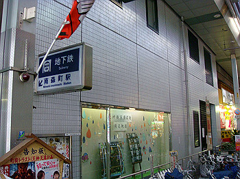dsc02818_thumb.jpg