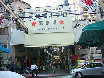 dsc02822_thumb.jpg