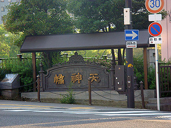 dsc02825_thumb.jpg