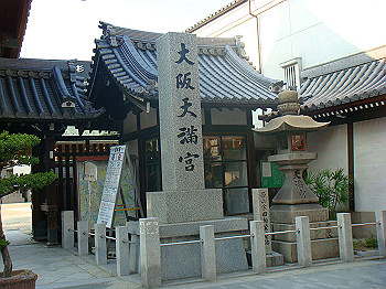 dsc02828_thumb.jpg