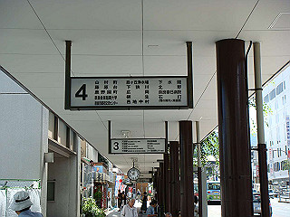 dsc03361_thumb.jpg