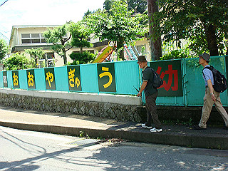 dsc03374_thumb.jpg
