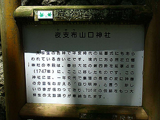dsc03435_thumb.jpg