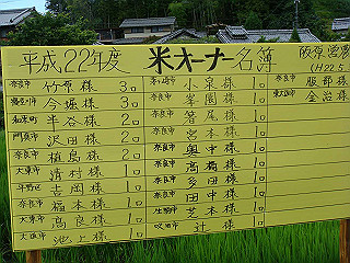 dsc03487_thumb.jpg