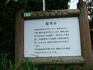 dsc03492_thumb.jpg