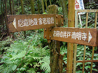 dsc03514_thumb.jpg