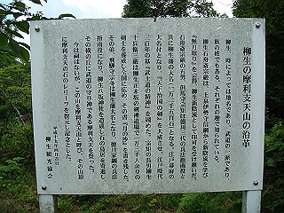 dsc03544_thumb.jpg