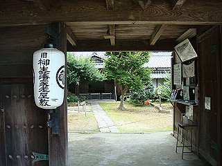 dsc03547_thumb.jpg