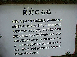 dsc03566_thumb.jpg