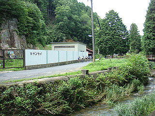 dsc03567_thumb.jpg