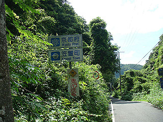 dsc03570_thumb.jpg