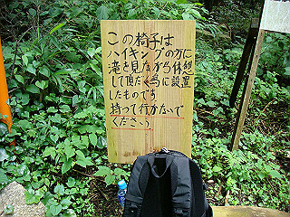 dsc03575_thumb.jpg