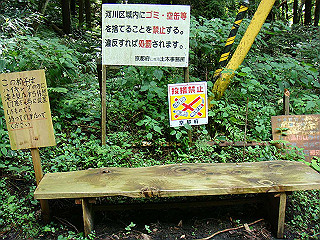 dsc03576_thumb.jpg