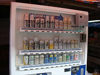 dsc03586_thumb.jpg