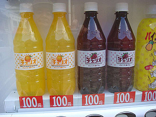 dsc03589_thumb.jpg