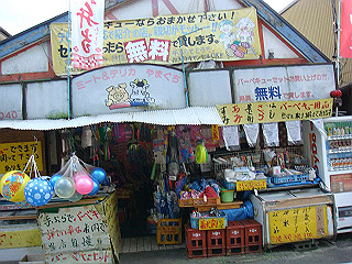 dsc03594_thumb.jpg