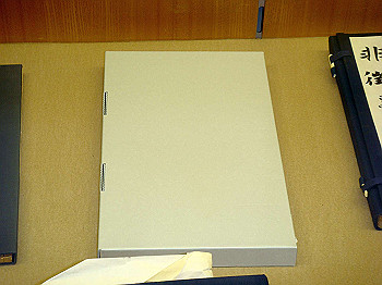 dsc03725_thumb.jpg