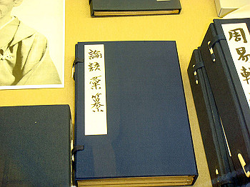 dsc03726_thumb.jpg