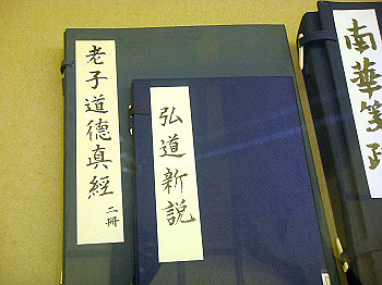 dsc03729_thumb.jpg