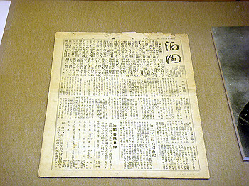 dsc03757_thumb.jpg