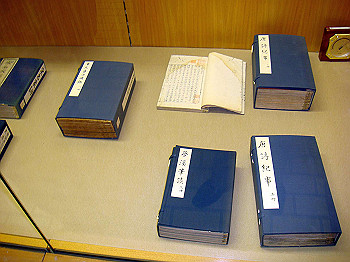dsc03763_thumb.jpg