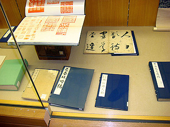 dsc03767_thumb.jpg
