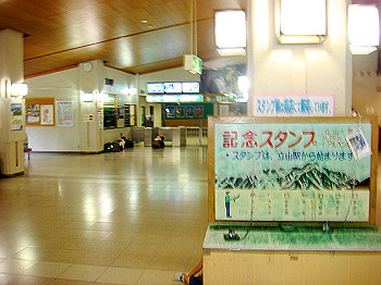 dsc03776_thumb.jpg