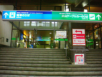 dsc03781_thumb.jpg