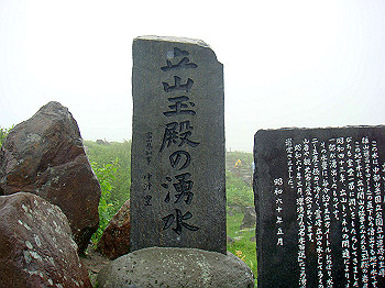 dsc03796_thumb.jpg