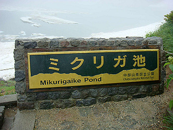 dsc03827_thumb.jpg