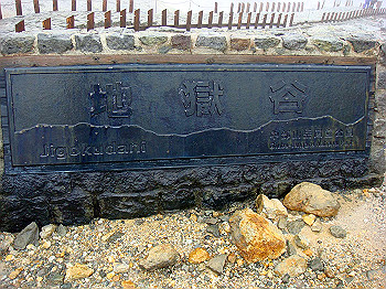 dsc03833_thumb.jpg