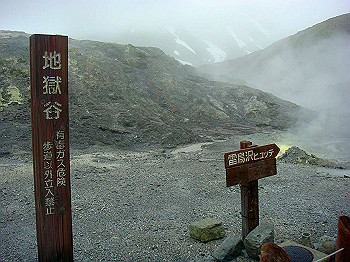 dsc03840_thumb.jpg