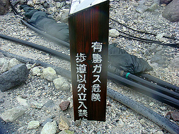 dsc03850_thumb.jpg