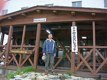 dsc03880_thumb.jpg